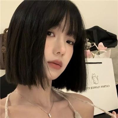 定罪